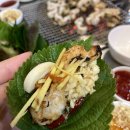 옥산아나고곰장어닭발 이미지