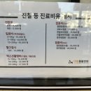 아임동물병원 이미지