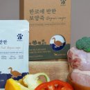 최간식 네이버블로그
