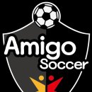 아미고(amigo) 이미지