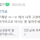 리나산부인과의원 이미지