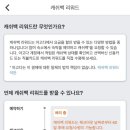 호텔더디자이너스 리즈 스윗 역삼 네이버블로그