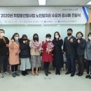 신화인력개발 이미지