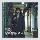 길용역 이미지