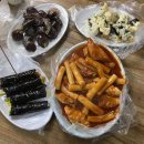 참꼬마김밥&분식 이미지