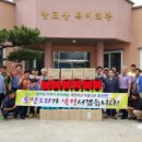 토산2리 이미지