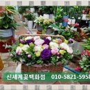 덕일회관 이미지