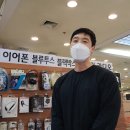 인연전자 이미지