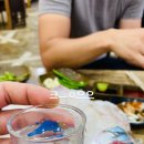 아싸살아있네 이미지