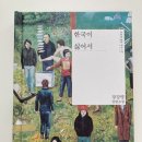홀리데이청춘클럽