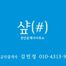 도깨비인형뽑기방 이미지