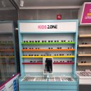 으뜸플러스안경 화성향남점 | 화성 향남 안경 가격이 착한 으뜸플러스 안경