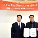 주식회사 스마일마케팅 이미지