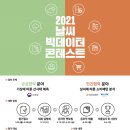 엠코퍼레이션 이미지