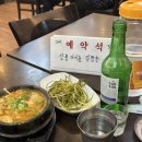 명찬농장 이미지