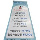손편지네일 이미지