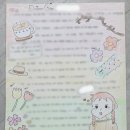 아발론랭콘중계어학원 | 아발론∫랭콘 ⭐️ 제55회 Dream Star 수상자는? 📣