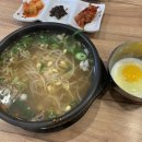 역전게임랜드 이미지