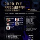 한국이엠에스(주) 이미지