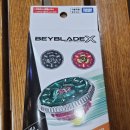 BEYBLADE_X 베이블레이드엑스 UX-16 랜덤부스터 셀렉트 클락미라주 20260106 롯데마트 토이저러스 중계점 탐방기 리뷰 이미지