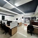 사거리공인중개사사무소 이미지