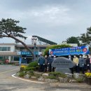 금마면행정복지센터 이미지