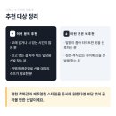 4928 | 워킹화 추천 | 캐주얼 운동화 추천 | 아디다스 클라우드폼 플렉스 후기