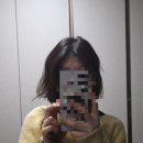 순댕이샵 | 아산미용실 꾸라쥬헤어 클리닉 대만족 후기