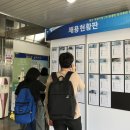 (주)동광국제 이미지