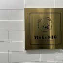 Moku816 로고