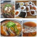 해미원식당 | 광주맛집 서대와 아구ㅣ해미원 생태탕 아구탕 현지인맛집