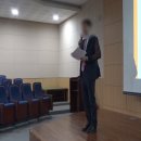 청주대학교 사회복지 공공정책대학원 이미지