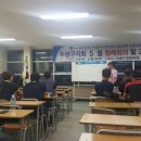 한국카맨샵 이미지