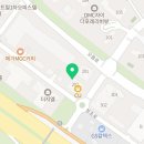 바운스공인중개사사무소 네이버블로그