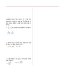 한들물빛중학교 이미지