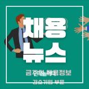 씨엔코리아 이미지