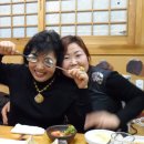 순아 이미지