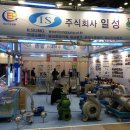 (주)일성산업 이미지