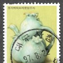 대구동인동우체국 이미지