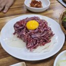 인성한우식육식당