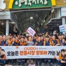 양학동행정복지센터 이미지