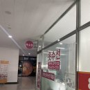 현대옷수선 이미지
