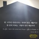 숨맑은집 이미지