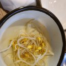 [구리맛집] 돌다리 족발구역 구리본점 솔직후기
