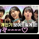 오!마이블록