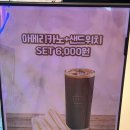 경복대로54 | 남양주 진접 신상카페 이색조명이 멋있는 카페광
