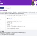 행복드림행정사사무소 이미지