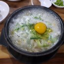 완산골 콩나물라면 이미지