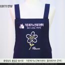 가온노인재가센터 이미지