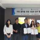 (주)비즈니스캔버스 네이버블로그